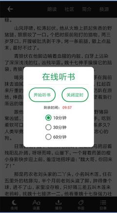 欧宝体育APP官网